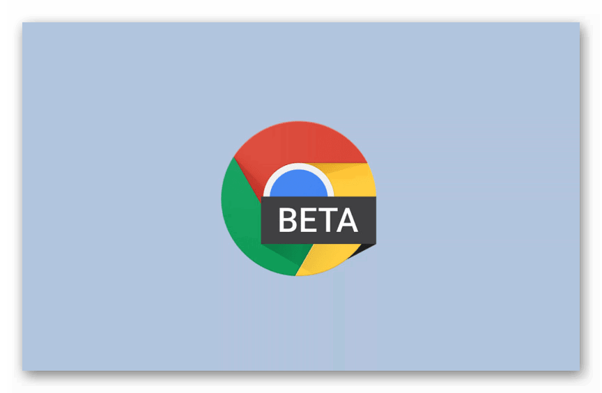 Изображение Chrome Beta
