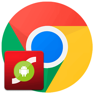 Как включить flash player в chrome на телефоне