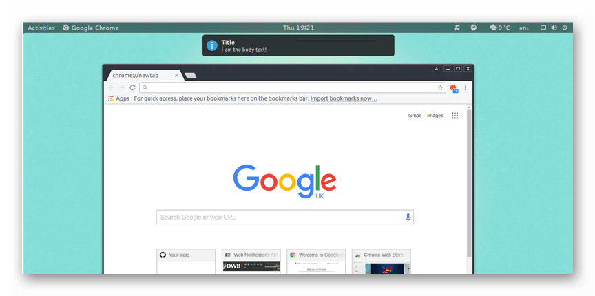 Картинка Google Chrome на Linux