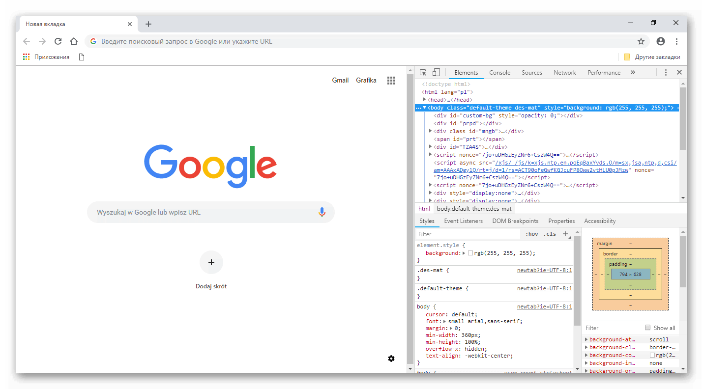 Консоль разработчиков в Google Chrome