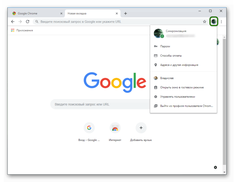 Google chrome изменить размер окна