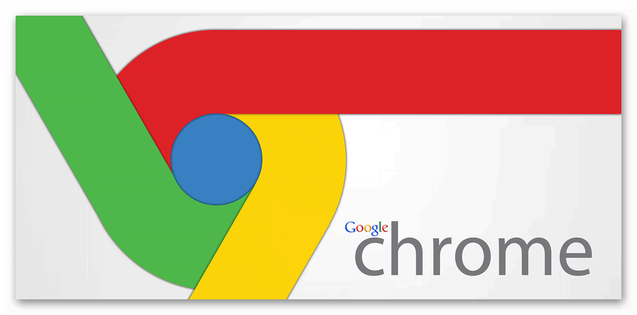 Стильная картинка Google Chrome