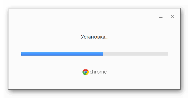 Установка Chrome для Windows
