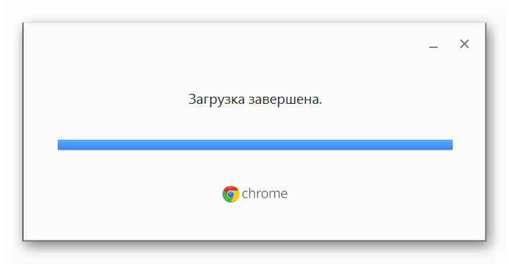 Установка Google Chrome для Windows 7