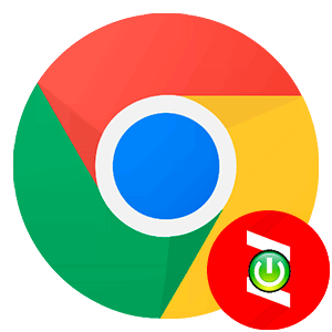 Яндекс браузер какая версия chrome