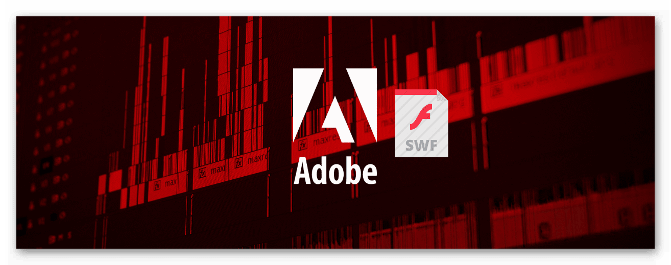 Картинка Adobe Flash Player
