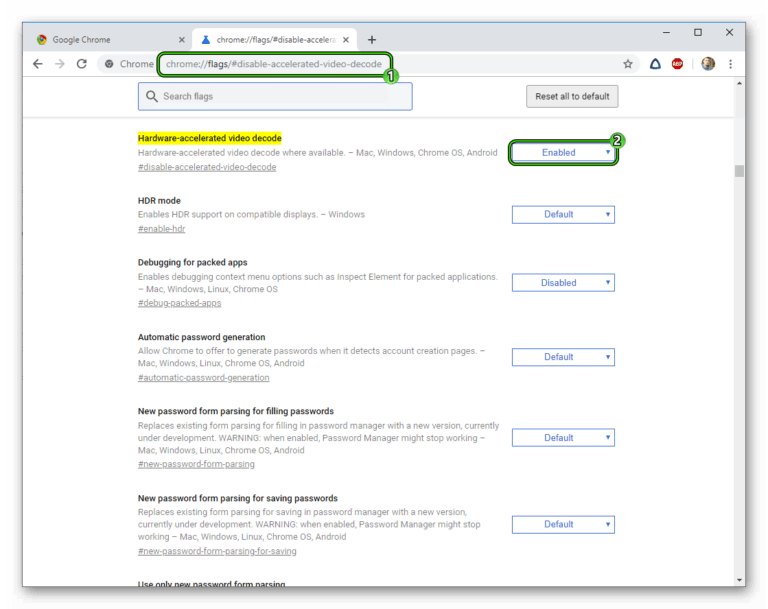 Исправление проблемы хоста в google chrome