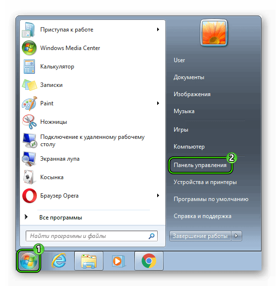 Переход в Панель управления из меню Пуск для Windows 7