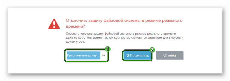 Почему при сворачивании браузера он закрывается