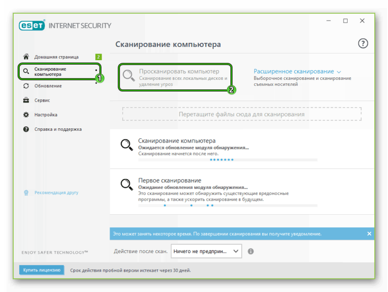 Приложение chromedriver нельзя открыть так как не удалось проверить разработчика