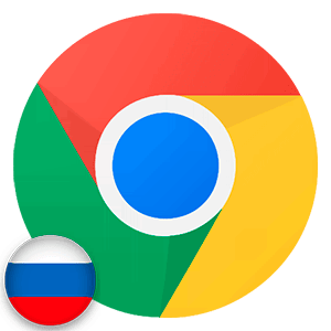 Как в google chrome как удалить ссылки