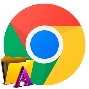 Google chrome квадратики вместо букв