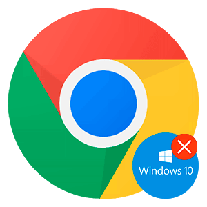 Не отображается капча в браузере google chrome