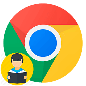 Не отображается капча в браузере google chrome