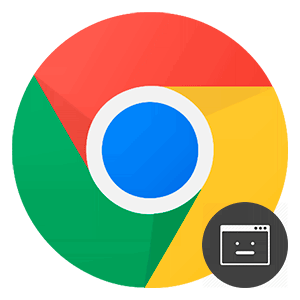 Google Chrome не работает или не отвечает: что делать, если он закрывается или не открывается