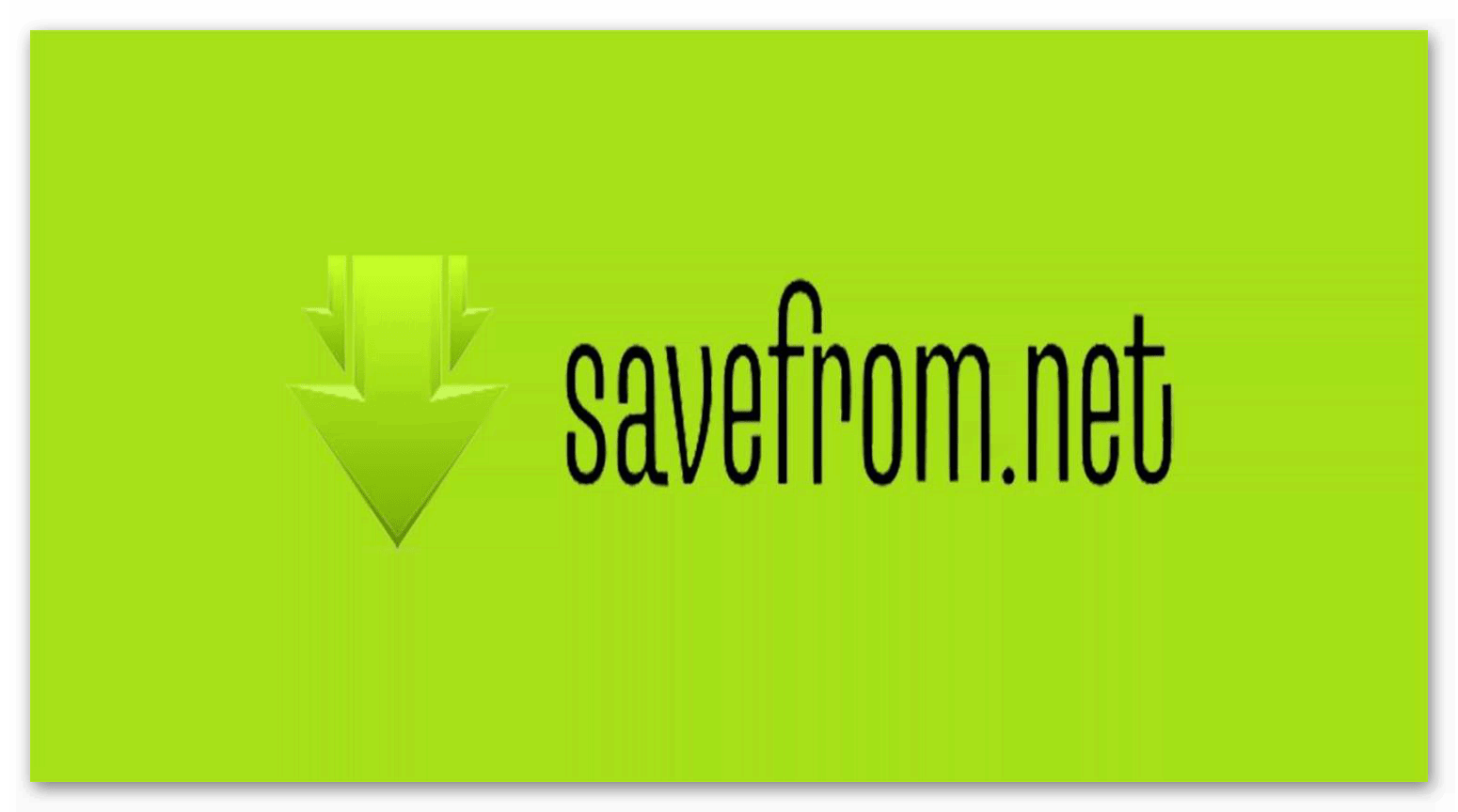 Картинка SaveFrom.net для Google Chrome