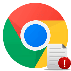 Не отображаются картинки в браузере google chrome