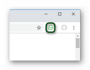 Иконка запуска Desktop Messenger for WhatsApp для Google Chrome