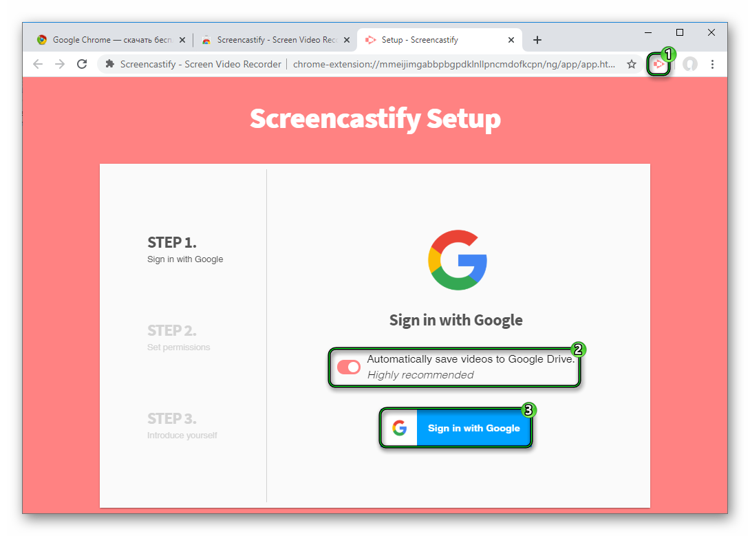 Настройка расширения Screencastify в Google Chrome