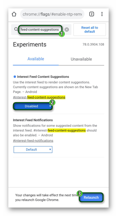 Отключение рекомендаций на странице chrome-flags мобильной версии Chrome