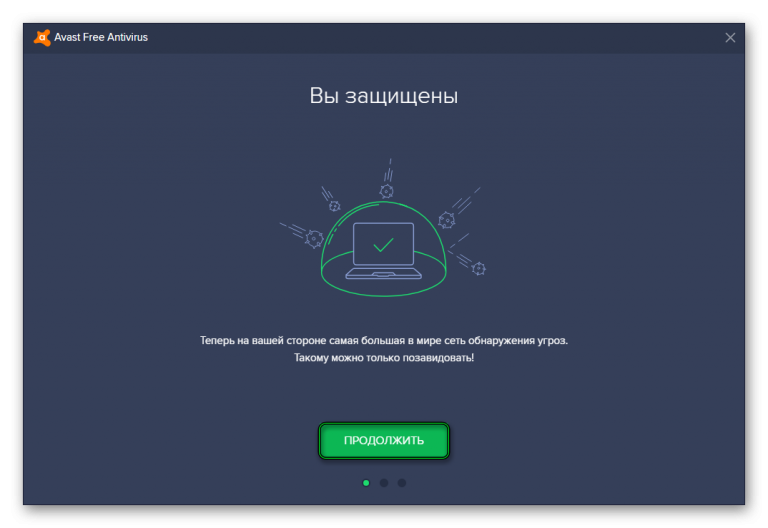 Нет подключения к интернету google chrome android