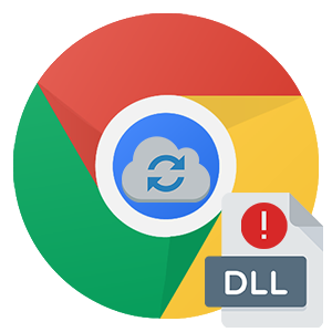 Chrome dll что это