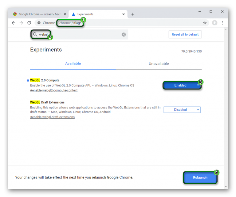 Webgl как включить в google chrome
